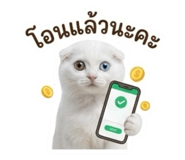 884553875