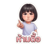 884554622