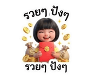 884555065
