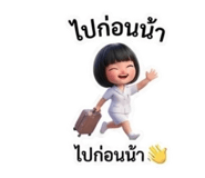 884555071
