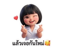 884555072