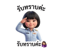 884555075