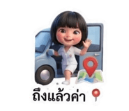 884555078