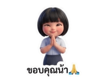 884555079
