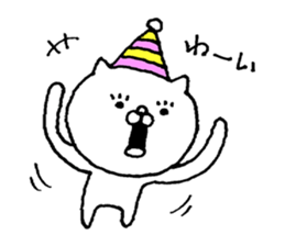 8845554