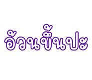 884555565