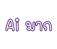 884555578