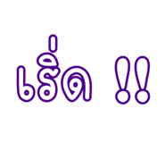 884555579