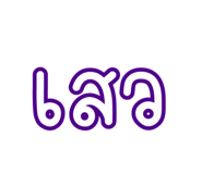 884555587