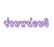 884555589
