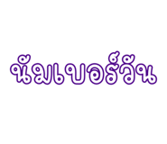 884555590