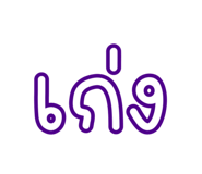 884555592