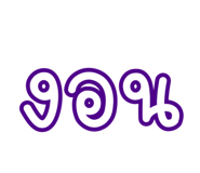 884555597
