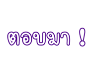 884555599