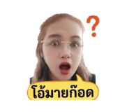 884560365