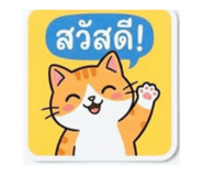 884561201