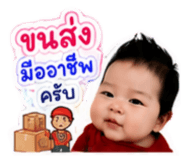 884563524