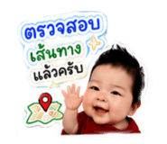 884563526