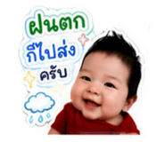 884563529
