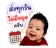 884563536