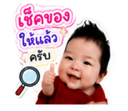 884563540