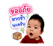 884563541