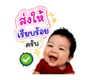 884563542