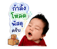 884563543