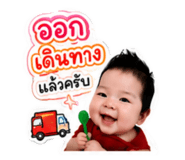 884563544