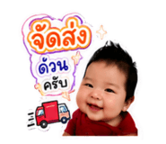 884563546