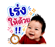 884563550