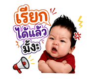 884563553