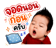 884563554