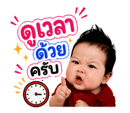 884563555