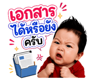 884563556