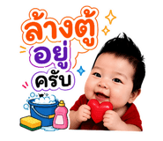 884563557