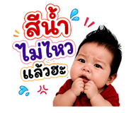 884563559