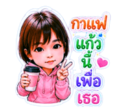884567651