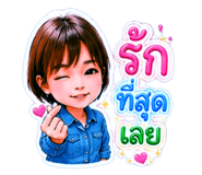 884567653