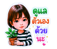 884567658