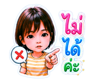884567662
