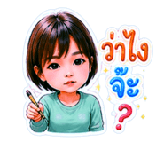 884567667