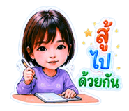 884567672