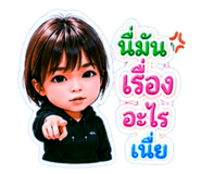 884567676