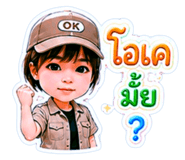 884567677