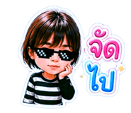 884567679