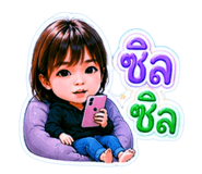 884567682