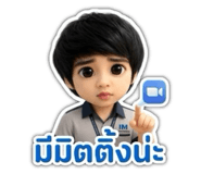 884573985
