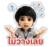 884573986