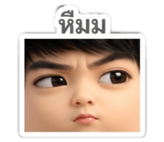 884574002